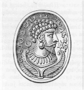 [Image of Sapor II, King of Persia]