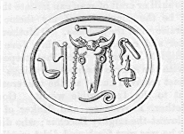 [Seal of the Pontifex]